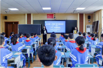 超5万师生收看！碳研院举办韶关首场“博士课堂”