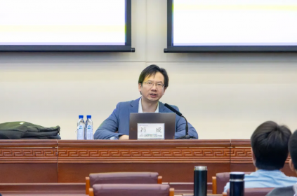 碳中和应以技术为王！这场面向干部的培训“干货多”→